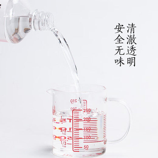 Yao Wanxi 1Jin Jin is equal to 0.5kg, small hot pot fuel for tea making, plant environmentally friendly oil, safe heating mineral oil, outdoor thermal insulation grilled fish fuel, high purity burn-resistant 1Jin Jin is equal to 0.5kg (one bottle) 1 inch