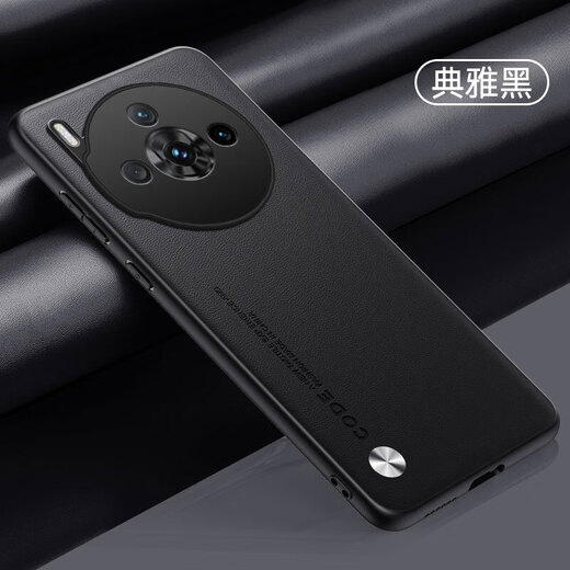 捷威丘适用努比亚Z60spro手机壳nubiaz60s pro保护皮套NX725J凯夫拉碳纤维全包防摔硅胶软壳spor中兴 【青山黛】高端皮质 +全屏钢膜+挂绳 努比亚Z60SPro