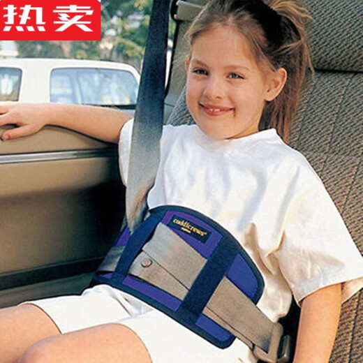 Xushansi Deutschland importierte Qualität Kinder Auto Sicherheitsgurt Schulterschutzschutzschutz Einstellung Einstellung Fixer Anti-Schleuderhals Pass Blue Schulterabdeckung Weiche Textur