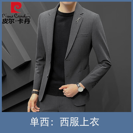 Pierre Cardin men's suit autumn and winter slim handsome casual small suit jacket wedding top Korean style trendy thickened gray XL (125-140Jin Jin equals 0.5kg)