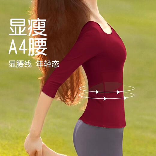 Shuangxiu Fitness Wear Women's Beautiful Yoga Wear Top Red Sleeveless Professional Pilates Training Sports Vest 2025 New Anchor Red + Dove Gray Suit XL 120-135