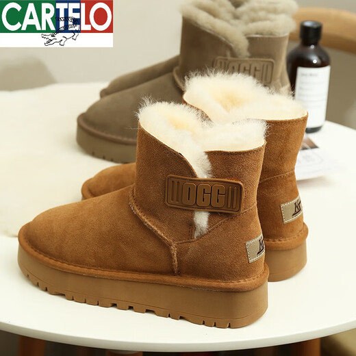 卡帝乐鳄鱼（CARTELO）2024新款牛皮厚底防滑魔术贴雪地靴女皮毛一体东北冬季雪地棉鞋女 黑色 39