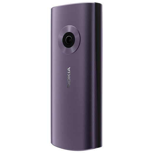 诺基亚（NOKIA）新110 4G 移动联通电信全网通 老人老年直板按键手机 双卡双待 学生备用机 移动支付 紫色