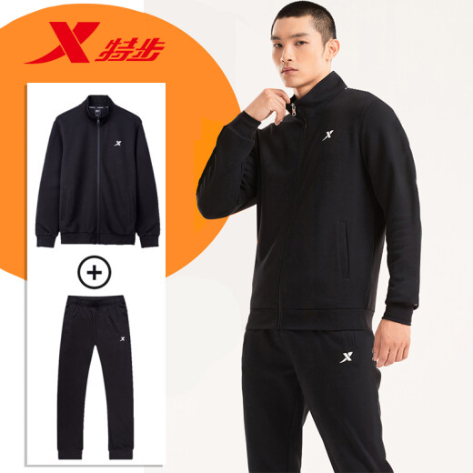 特步运动套装男卫衣春秋款2025新款春季运动服卫裤连帽外套两件套 连帽卫衣9276+黑 170/M
