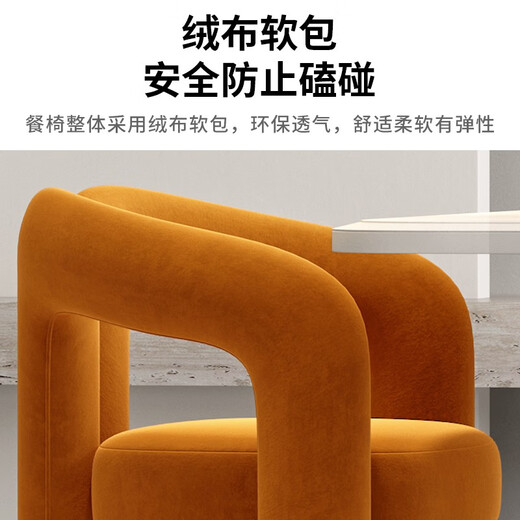 Seaworthy makeup stool, dressing table stool, bedroom creative chair back, home dressing table chair soft stool, internet celebrity simple makeup stool, off-white velvet