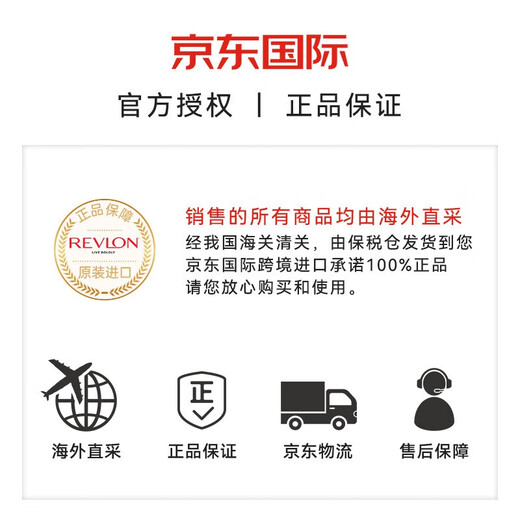 TIGI baby egg elastin 240ml, rich and fluffy, curly hair, moisturizing, styling, perming, dyeing, care and smooth styling milk, portable single style, baby egg elastin 125ml