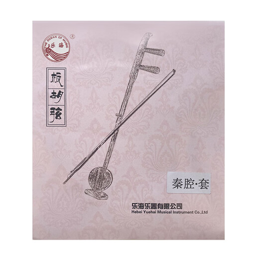 乐海 THE OCEAN OF MUSIC秦腔板胡琴弦套弦优质钢芯德银丝缠弦外弦里弦Y76 外弦