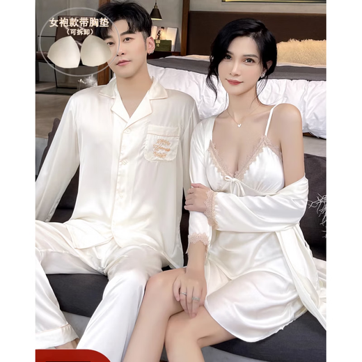 Modal Couple Pajamas Sexy Pajamas Women Spring Autumn Summer Nightgown Suspender Nightgown Feeling Ice Silk Home Clothes Set 8002 Long Sleeve Couple Black XL Male + Female M