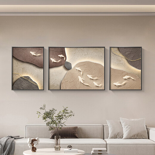 美优淳 九鱼图客厅装饰画侘寂风肌理沙发背景墙挂画简约高级感三联壁画 JD12171 左右35*50中70*50晶瓷金属黑框