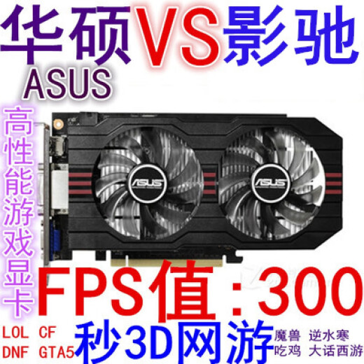 
/ OTHER STORIES disassembled graphics card GTX750TI 950 960 970 1050TI 1060 2G3G GT740 1G graphics card