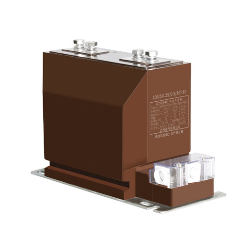 Bip Electric LZZBJ9-10 high voltage current transformer KYN28 switch cabinet dedicated 50-600/5 0.5 10P10