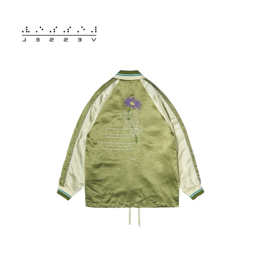 
XVESSEL Fang Yilun same retro trendy Taoist robe jacket for men and women double-sided embroidered satin new trendy Yokosuka men and women green jacket y23x684g S