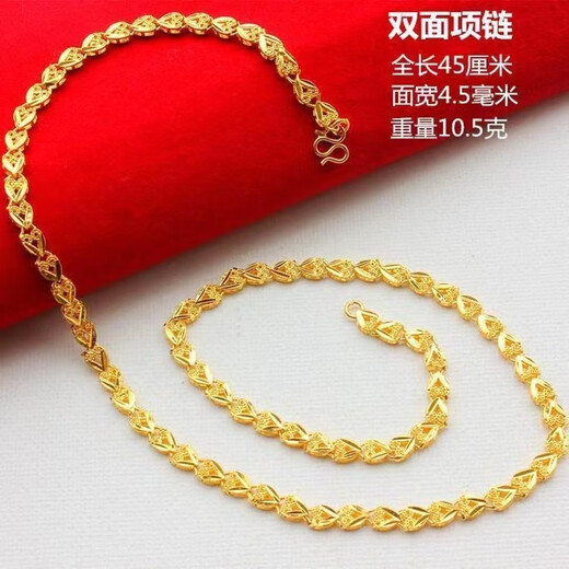 QUAMER gold store style gauze gold necklace women's 24 gold plated necklace non-fading anti-gold chain clavicle chain water drop pendant