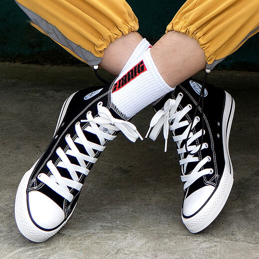 Huili Classic High-Top Canvas Zapatos Versátiles de moda Moda y zapatos para mujeres Zapatos casuales Zapatos WXY-473T Negro 42