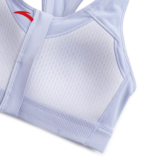 ANTA Sports Bra Autumn and Winter New Zipper Yoga Vest Pilates Fitness Training Morning Mist Purple-1 S (Female 160)