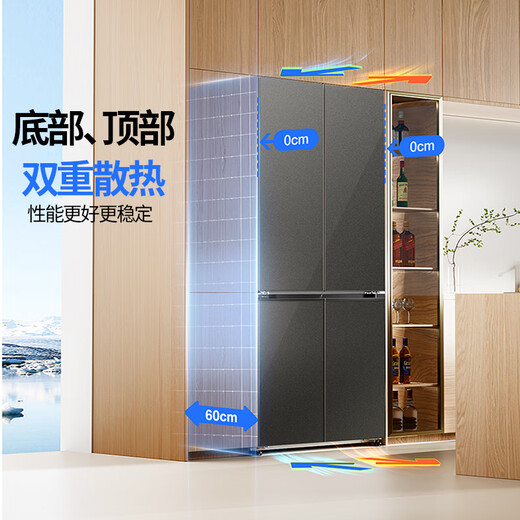 松下（Panasonic）大海豹2.0 510L十字门冰箱钛灰银 玻璃零嵌 自动制冰水润养鲜 -3℃微冻大容量NR-D521CG-S国家补贴