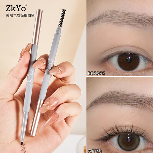 ZKYO Beautiful Temperament Ultra-Fine Eyebrow Pencil 01# Black