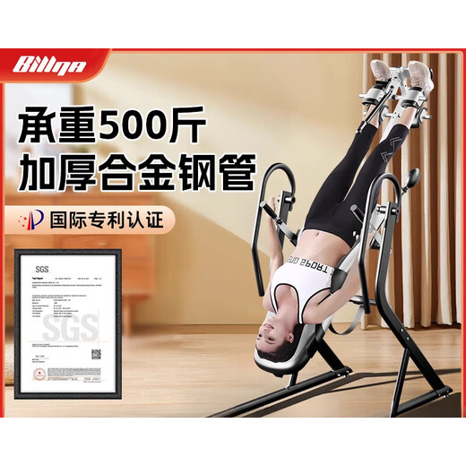 Bina [Official Direct Sales] Polying Artifact Household Stretching All -in -One Machine Falling Fitness Equipment Poly Drink Multifunctional Stretch [30cm Panel] Bears 100jin [Jin is equal to 0.5 kg]/Poch Packa