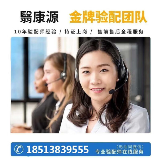 German engine hearing aid zinc air battery e10/13/675/312 powerful hearing aid special battery E312 60 capsules/box