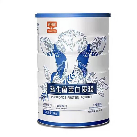 Yingbeijian Probiotics Rinder Colostrum Protein Pulver Komplex Nährwert Molkenprotein Brauerung Ernährungsprodukte Probiotika Protein Pulver 1 Can