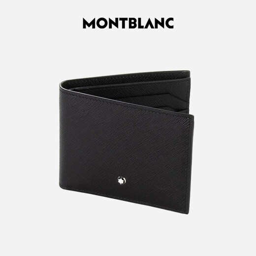 Montblanc MONTBLANC Ingenuity Series Black 6cc Leather Wallet/Wallet 130315 Men's Gift