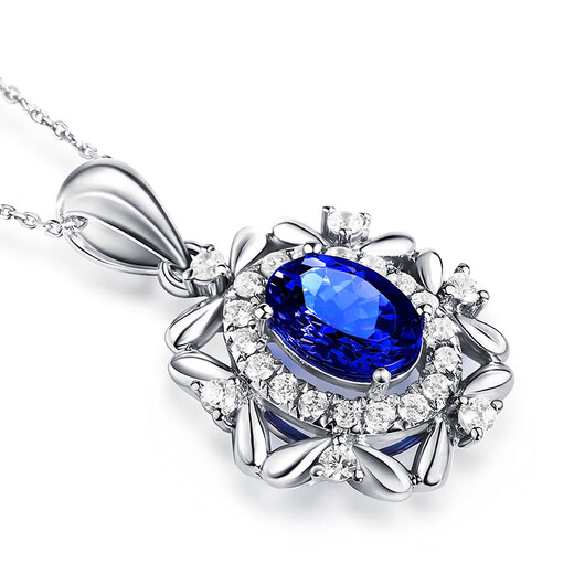 Haikai Necklace Women's Tanzanite Blue Gemstone Necklace Luxury Jewelry Valentine's Day Birthday Gift for Elderly 5A Grade Natural Tanzanite Necklace (2 Carats/Selected Flawless)