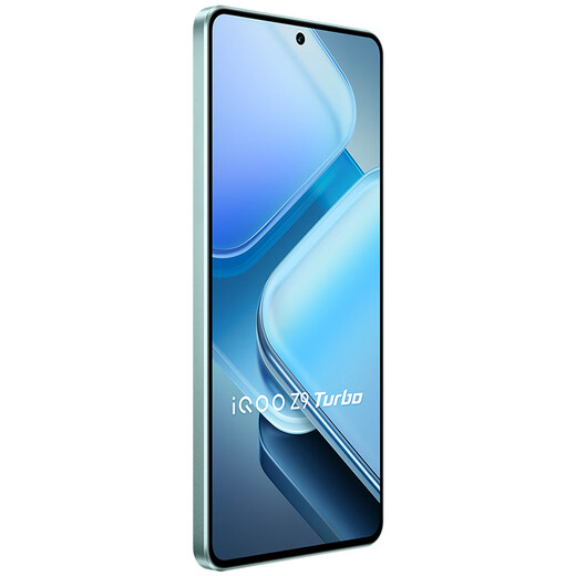 Vivo iQOO Z9 Turbo Third-generation Snapdragon 8s independent graphics chip Turbo 6000mAh ultra-thin blue ocean battery New 5G e-sports phone Shanye Qing 12+256GB full Netcom official standard configuration