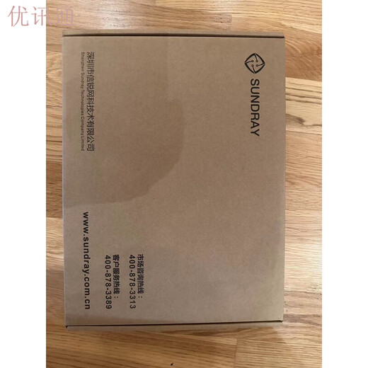 
Ruiling XAP-6210S 6210P 6290 Wireless x x