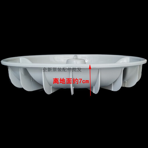 
XMSJ Jinshuai XQB75-378/378A/378B/3552L/3552/3882 Washing machine pulsator turntable turbine PP pulsator metal core send stainless steel screws