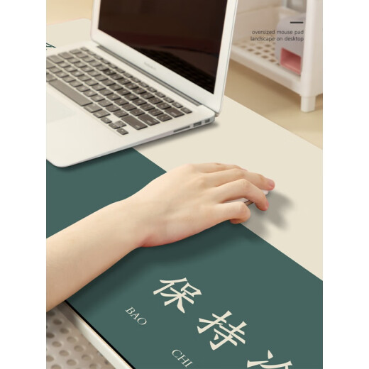 Olive Leaf趣味文字鼠标垫大号电脑办公桌垫加厚锁边书桌垫子定制 GR-688加厚锁边 3mm x 800x300mm