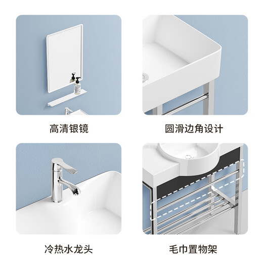 Cuenca de lavado de Balcón Chuangbang soporte de acero inoxidable de acero inoxidable Cuenca de lavado montada en el piso Mesa de lavado de baño pequeña sin golpes de 4837 cm + soporte + riego