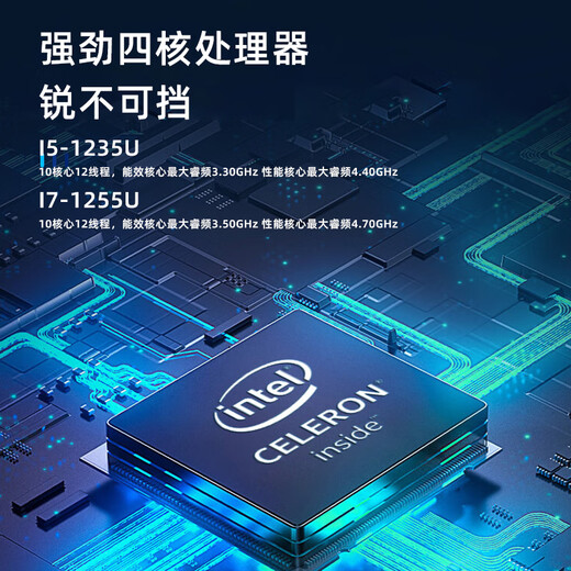
eip control KH9000 mini 12/13 foundry control machine fanless server I7/I5 computer fully enclosed etc intelligent embedded industrial control machine 8-bit GPIO visual ten cores I7-1355U/10 cores 16G/512GSSD/1T