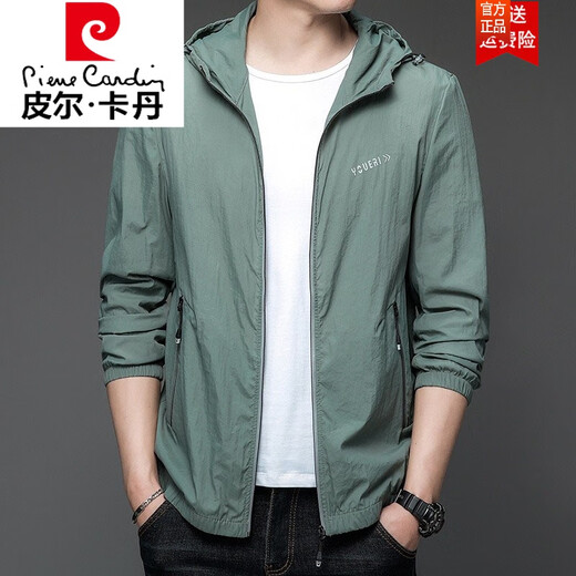 皮尔卡丹（pierre cardin）防晒衣男士薄款夏季上衣户外防外线外套钓鱼透气防晒服男款 N9928浅灰 180+(135-150斤)