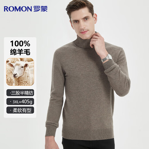 Romon 100% pure wool sweater men's autumn and winter simple solid color thin turtleneck sweater pullover bottoming shirt men's clothing