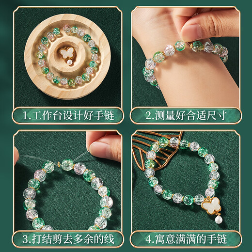 Xinge children's ancient style beaded gift box toys for girls birthday gifts hair decoration glass handmade DIY house play toys