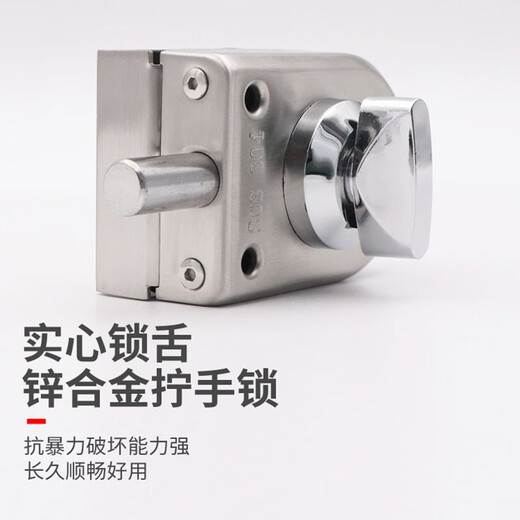 Tanbeiman glass door floor lock, no punching, frameless glass door floor latch, bathroom and toilet single door sky and floor lock retainer, thickened 304 stainless steel, glass door floor lock, no punching, inner knob, no outside