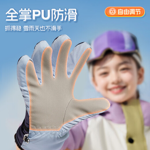 XTEP children's warm gloves winter velvet thickening for men and women riding windproof and cold-proof cartoon five-finger skiing 5-12 years old