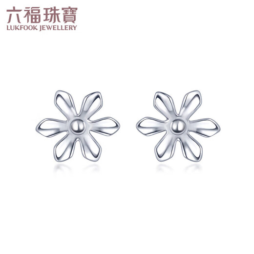 Lukfook Jewelry Platinum 950 Sunflower Platinum Stud Earrings Price HIPTBE0002 Approximately 1.42 grams