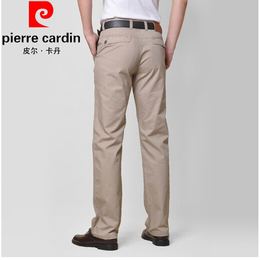 Pierre Cardin Khaki Long Hosen Work-Fit Gerade losen Geschäftslöser Casual Hosen Herren Sommer Großgröße Frühling und Herbst Dünne Baumwolle 1656 Royal Blue Blue Spring und Herbst Dick 34 (Taillenumfang 2 Fuß 6)