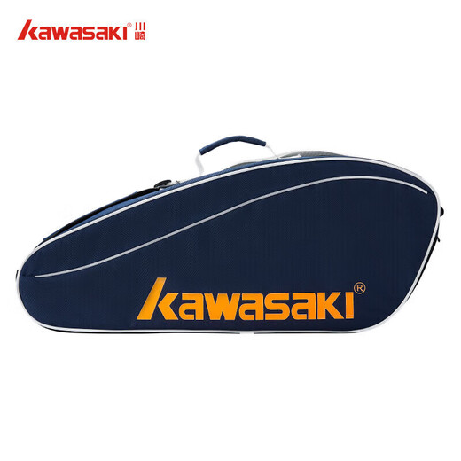 Kawasaki川崎羽毛球包大容量手提单肩包球拍包袋子8337D深蓝3支装