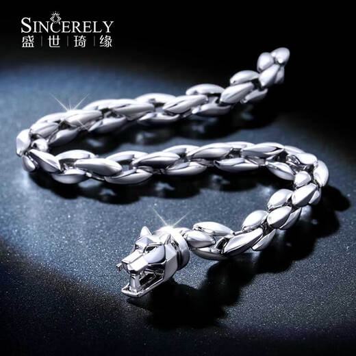 SHENGSHIQIYUAN men's bracelet platinum pt950 high-end simple and elegant men's trendy personality domineering wolf head platinum bracelet for men platinum 950 21 cm 36.74 g