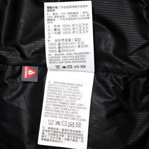 耐克（NIKE）官网官方男装上衣 25春季新款时尚舒适保暖立领运动背心羽绒马甲 FB7374-010/保暖/新到货 XL (180/96A)