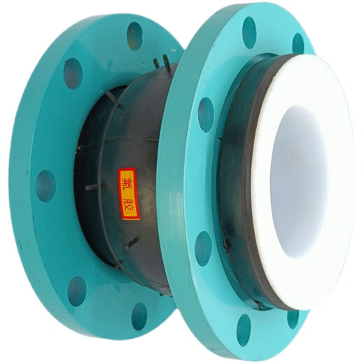 Yue Changsheng customized KXT flexible PTFE-lined flange soft joint soft connection oil-resistant, acid-resistant, alkali-resistant and high-temperature resistant (national standard stainless steel flange) DN80*1.6Mpa