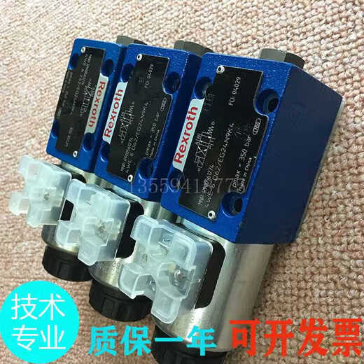 Directional valve 4WE6J62/EG24N9K4 single-head solenoid valve 4WE6D62/EW230N9K4 hydraulic customization err 4WE6Y62/EW230N9K4