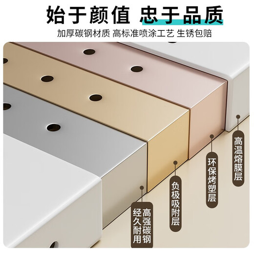Hundred-character hole board wall metal household storage rack hook accessories punch-free entry entrance desk wall partition milk white small folding edge rack