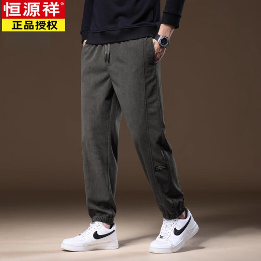 Hengyuanxiang (HYX) High-end Corduroy Casual Pants Men's Harem Pants 2025 Spring and Autumn New Loose Leg Sports Long Pants Men G8510 Khaki 3XL 161-175Jin Jin is equal to 0.5 kg