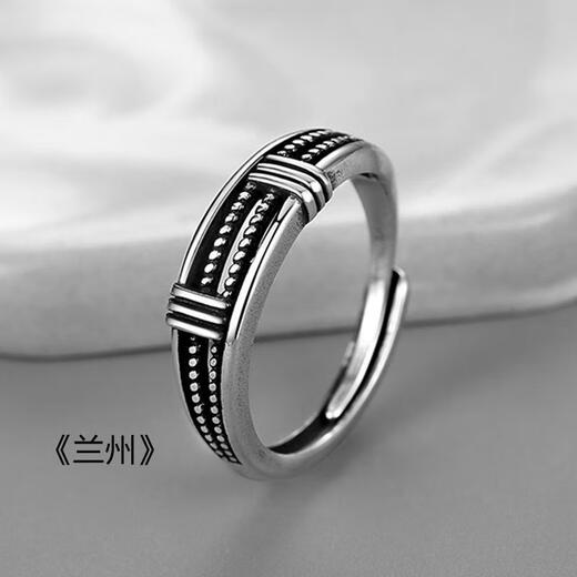 Ililuo ring men's titanium steel ring high-end single ring hip-hop trend ring personality retro cold niche open men's ring Ye Luo