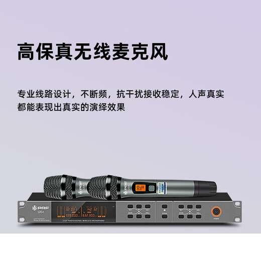 Yamaha Yamaha KMS910 Home Cinema KTV Audio-Kombination Home Set KTV Song Order Machine All-in-One Karaoke Audio Set 2.0 Home KTV System/PRF Engineering Customized Heckverstärker