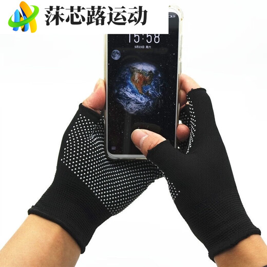 ZKHE单杠手套防滑健身男防起茧运动引体向上女半指器械训练锻力 漏五指点胶防滑黑色手套 1双装2只