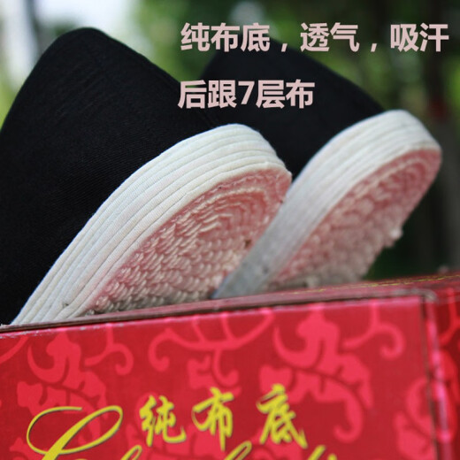 老北京布鞋男款千层底透气中老年圆口一脚蹬单鞋民族风布底爸爸鞋 黑色布圆口 43 (265mm) A43